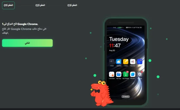 Bc Game Withdrawal - دليل سحب الأموال من بي سي جيم Bc Game Withdrawal - دليل سحب الأموال من بي سي جيم