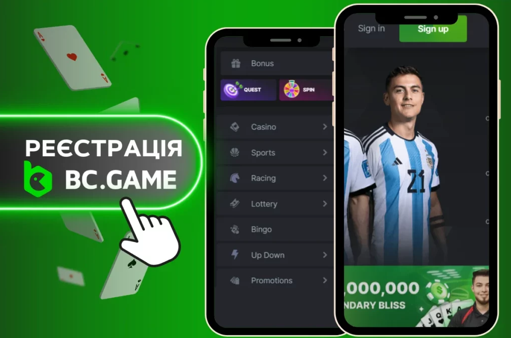 Погружение в мир Bc.Game Plinko Увлекательные возможности и стратегии Погружение в мир Bc.Game Plinko Увлекательные возможности и стратегии