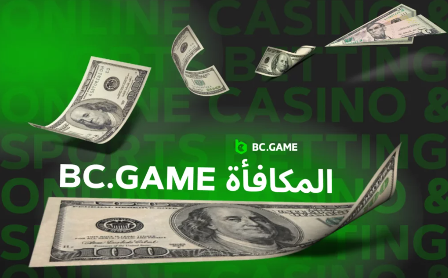 Bc Game Review An In-Depth Analysis of the Popular Casino Platform Bc Game Review An In-Depth Analysis of the Popular Casino Platform