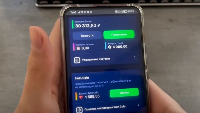 How to Access 1win App Login for Seamless Gaming How to Access 1win App Login for Seamless Gaming