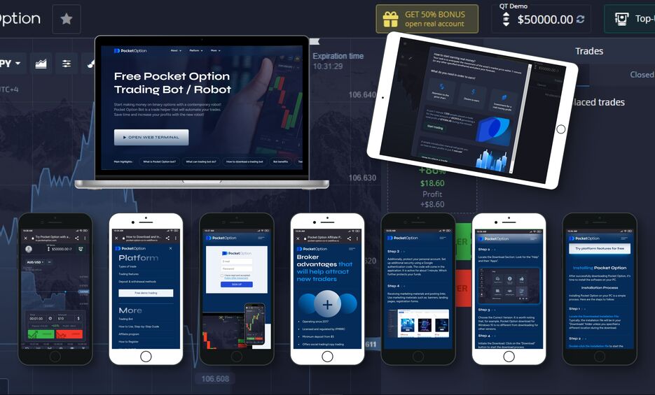 Pocket Option Вход Все, что нужно знать для успешного начала торговли Pocket Option Вход Все, что нужно знать для успешного начала торговли