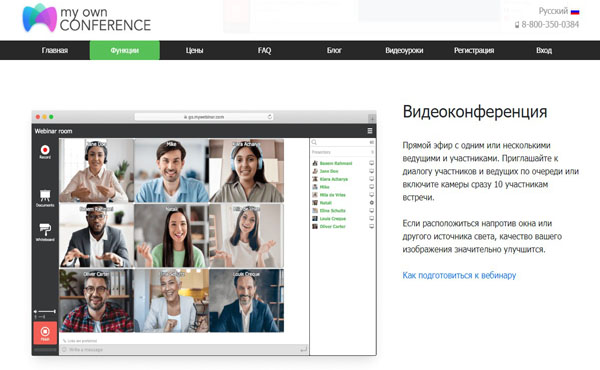 Webinarium co to - Zrozumienie i organizacja Webinarium co to - Zrozumienie i organizacja