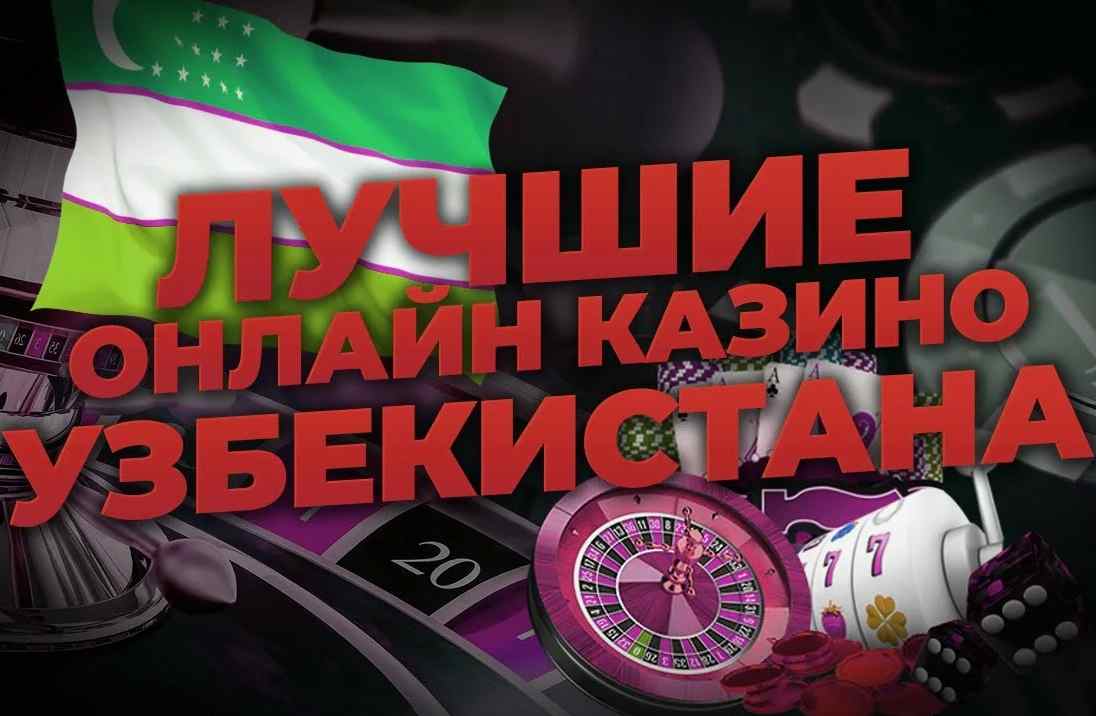 Kazino bonuslari va aksiyalar 2025 9 Kazino bonuslari va aksiyalar 2025 9